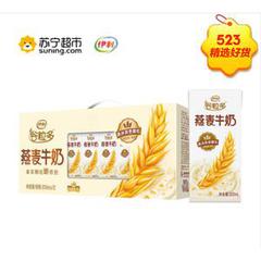 全民5折天 日用百货半价起，畅享品质生活