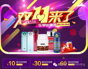 双十一预售清单 | 家居日用百货第一波热购指南