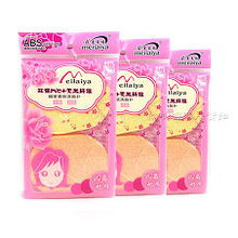 日用百货大集合 打造便利与品质生活