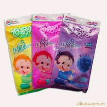 义乌市刘玲日用百货商行收纳用具产品列表及教学模型教具销售介绍